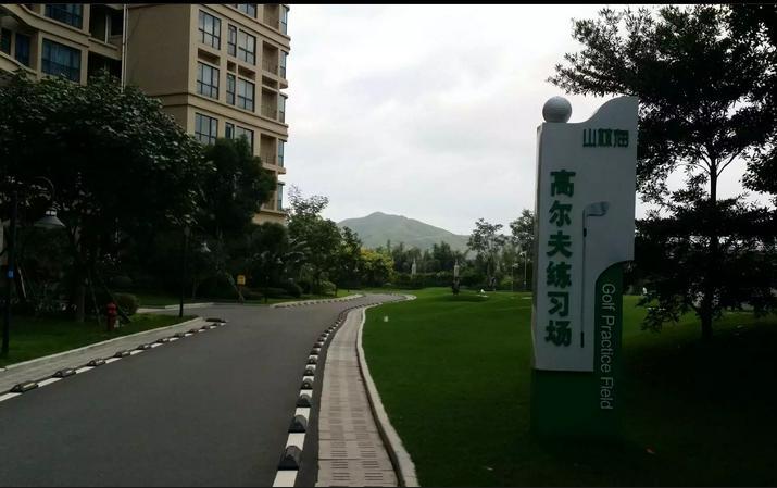 Country Garden Silver Beach Apartment碧桂园十里银滩公寓 Hujtung Kültér fotó